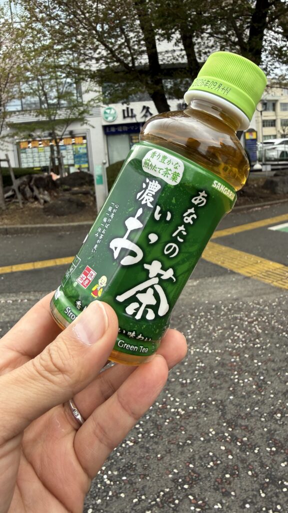 もらったお茶記念に